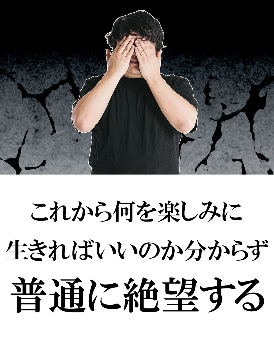 ∠ぽんぽん🐗🐭🐉🐑🐑🦧 (@cataracta98) / Posts and Replies / X