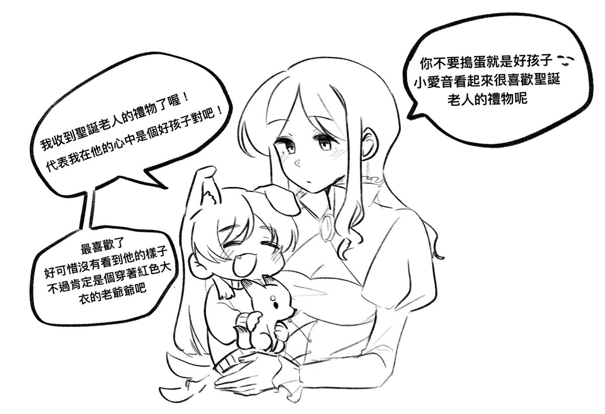 _whaup_'s tweet photo. https://t.co/cGcyKXPSs3