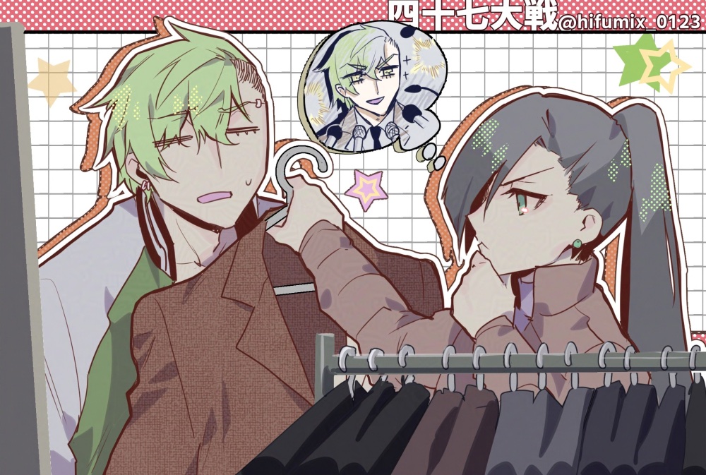 tskk (@TaisenHEG) / Posts / X