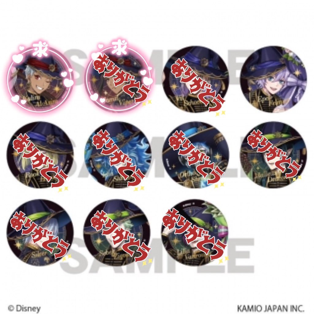 ツイステ エペル roman 缶バッジ ツイステ エペル roman 缶バッジ