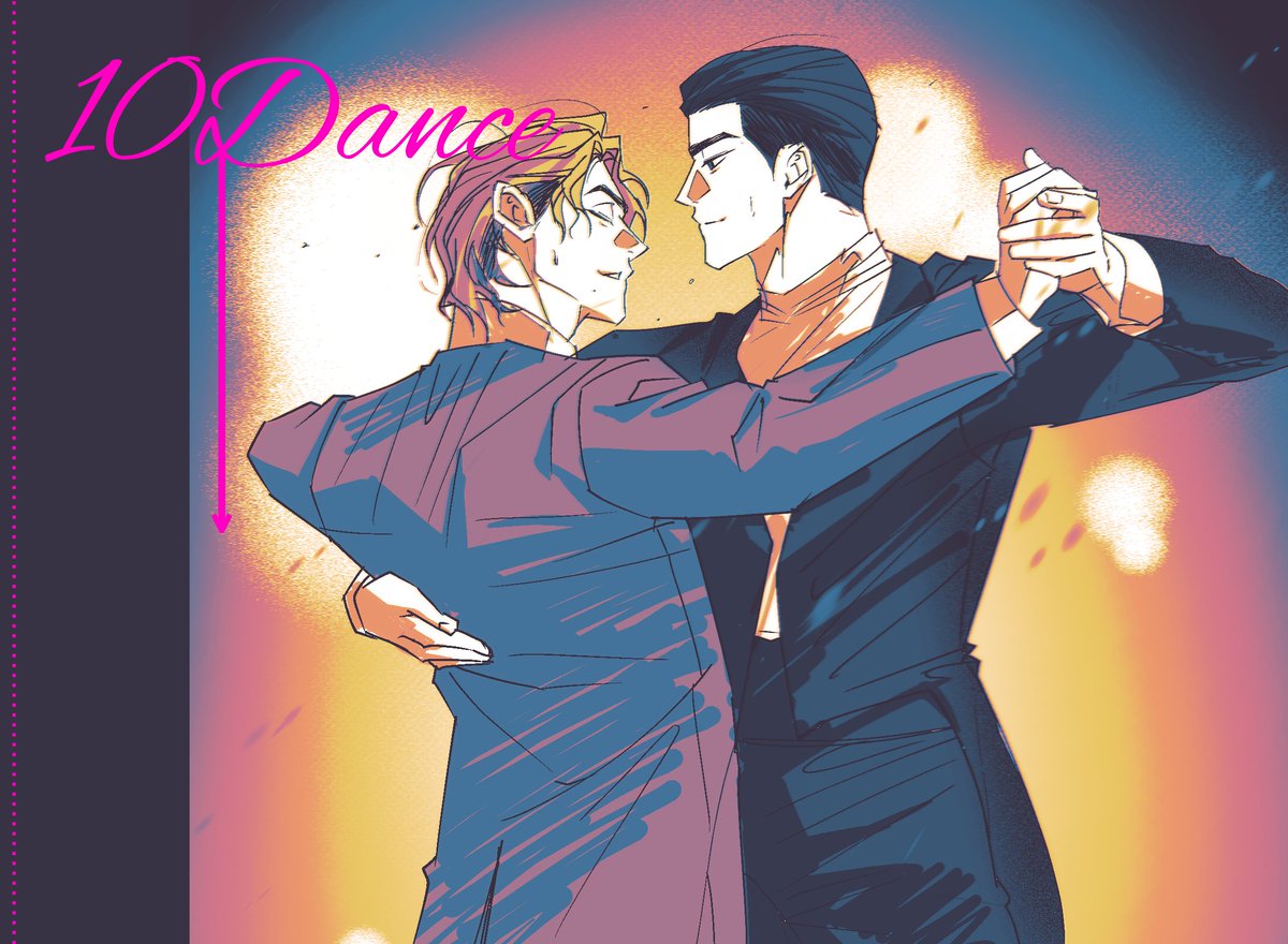 춤으로 야스하는 영화 보실분

#10DANCE