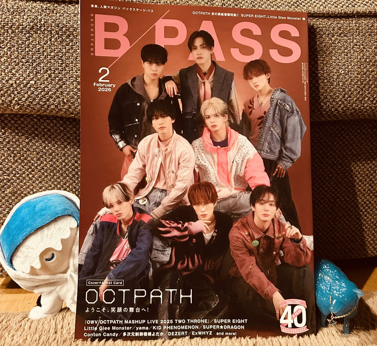 みみみみみーみみみ みみみみみ. お絵かきch - YouTube