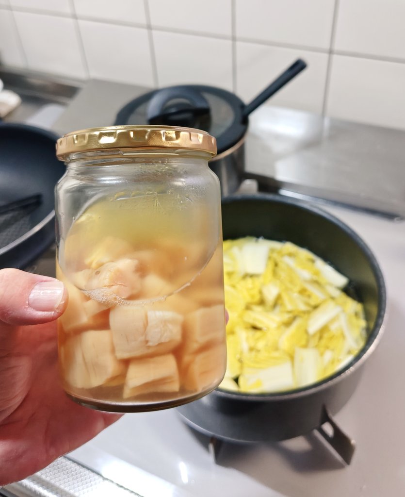 mayu。 (@xx_mayu_xx) / Posts / X