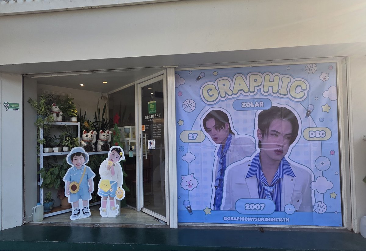 najaeminvpn's tweet image. พรุ่งนี้แล้ว 🥰🥰
🩵 BIRTHDAY PROJECT 🩵
✨️GRAPHIC MY SUNSHINE 18th✨️🌞
🌞 27 - 28 DECEMBER 2025
📌📌Gradient Toast Cafe (Samyan, BKK)
 ✨️✨️ @gradient_cafe✨️✨️ 
@Graphic_ZOLAR
#GRAPHIC_ZOLAR 
#GRAPHICMYSUNSHINE18TH