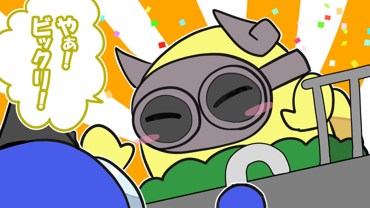 kintonn_yt's tweet photo. 夜中ですがこっそり動画上げました。
https://t.co/Lbhe6ROlnL https://t.co/2Z44Ya4Wqq