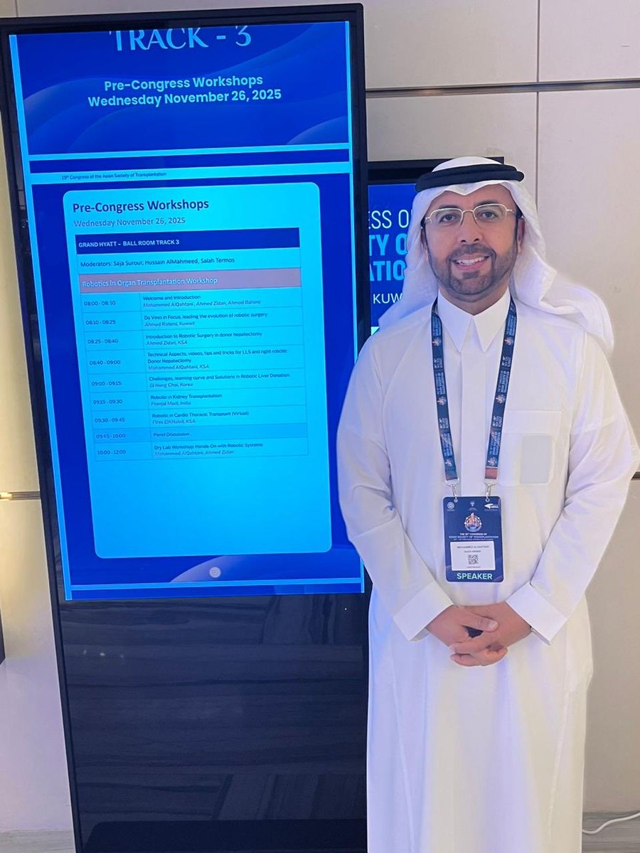 د. محمد سعد القحطاني tweet media