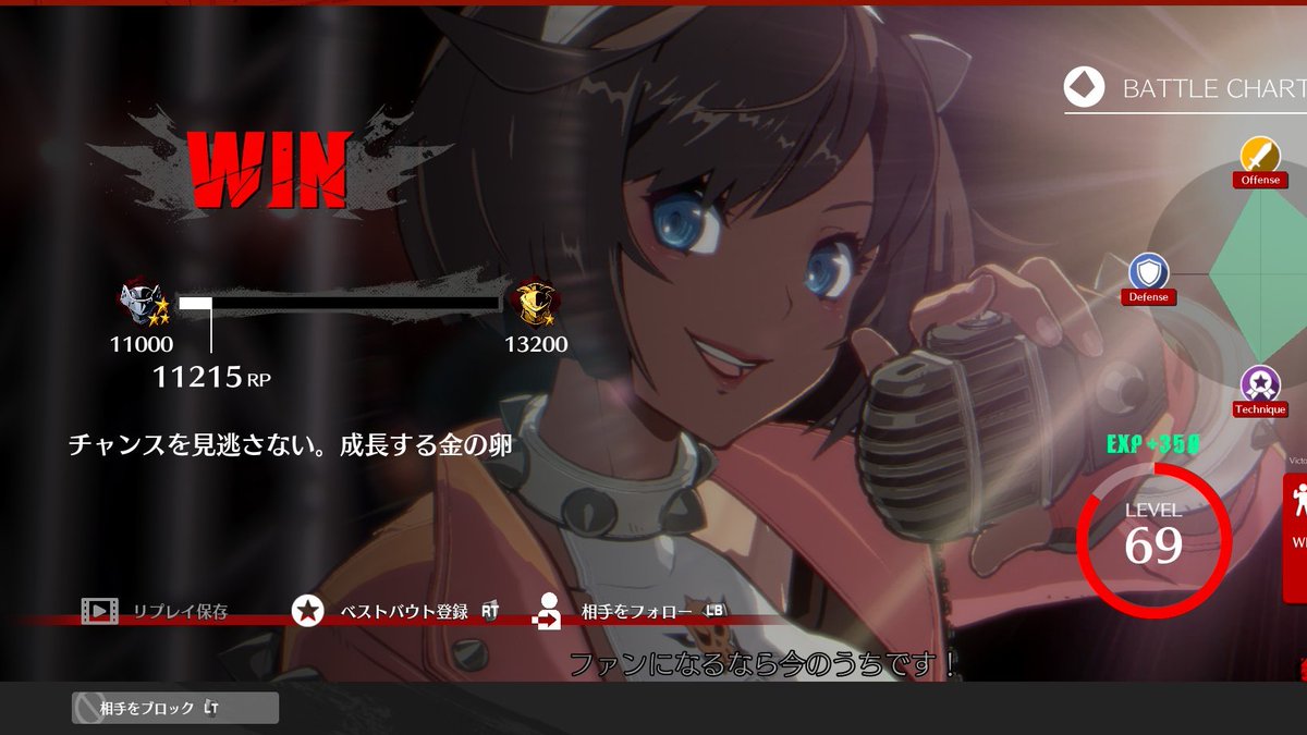 山本 (@1014oz_sb) / Posts / X