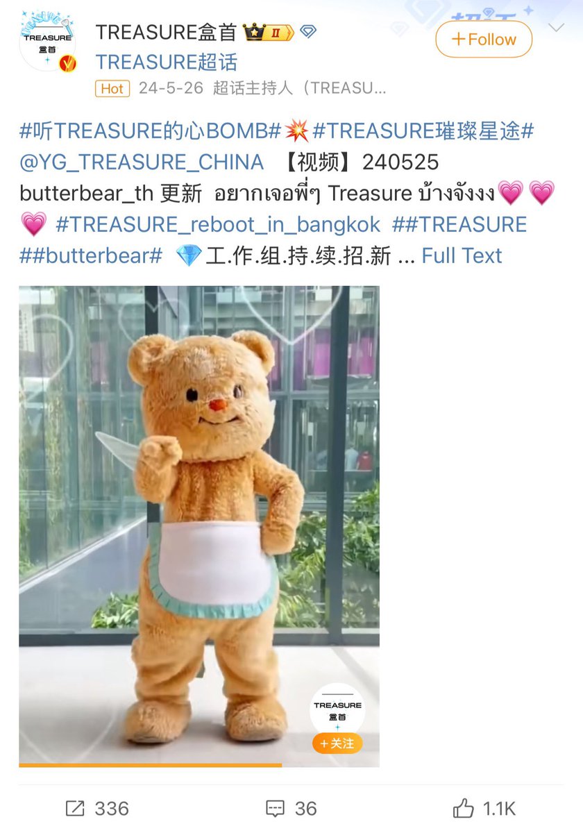 ปี 2025 หนูทำสำเร็จแล้วนะลูก