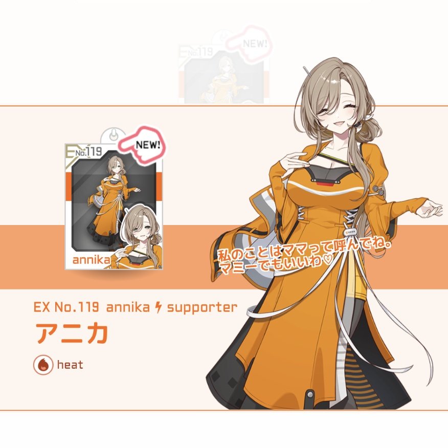 7 8 (@7thhatch) / Posts / X