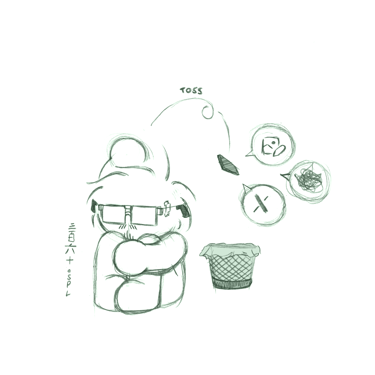 360 - I generally don't share my opinions on things but it's the first time a website feature made me feel genuinely disgusted
#rkgk #oc