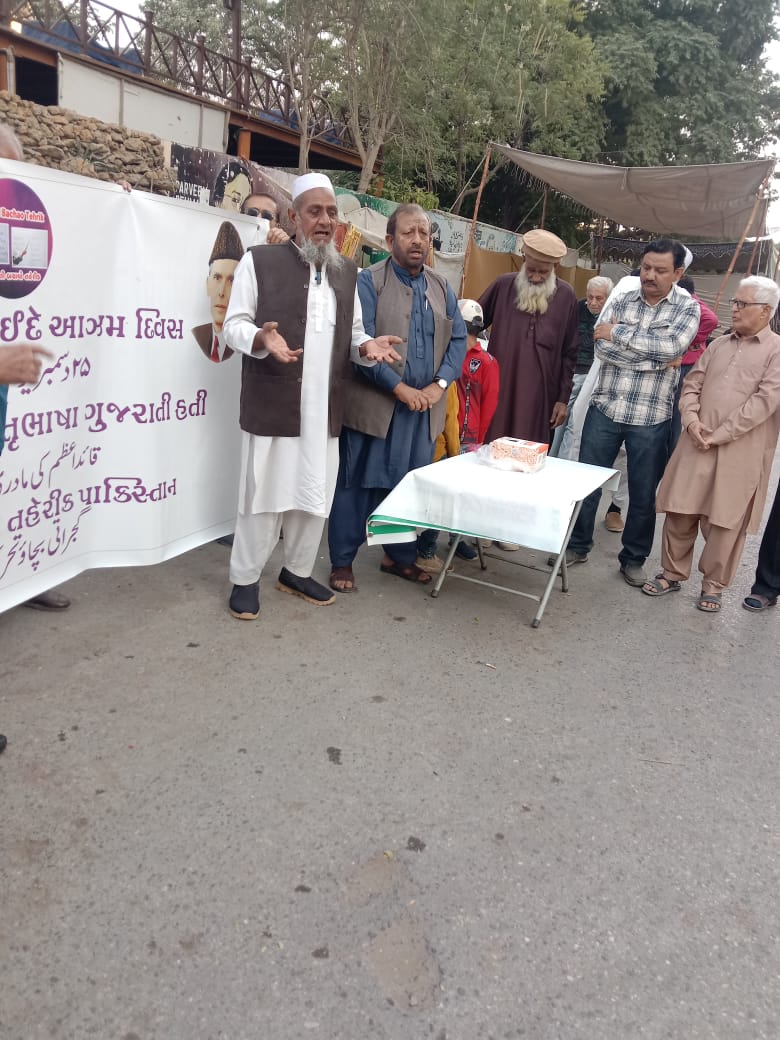 💡હૈદર રશીદ મેવાવાલા ☭ Bawa Hyder Khoja tweet media