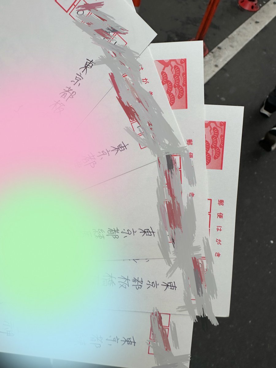메릴크릴스마스 ー☆彡