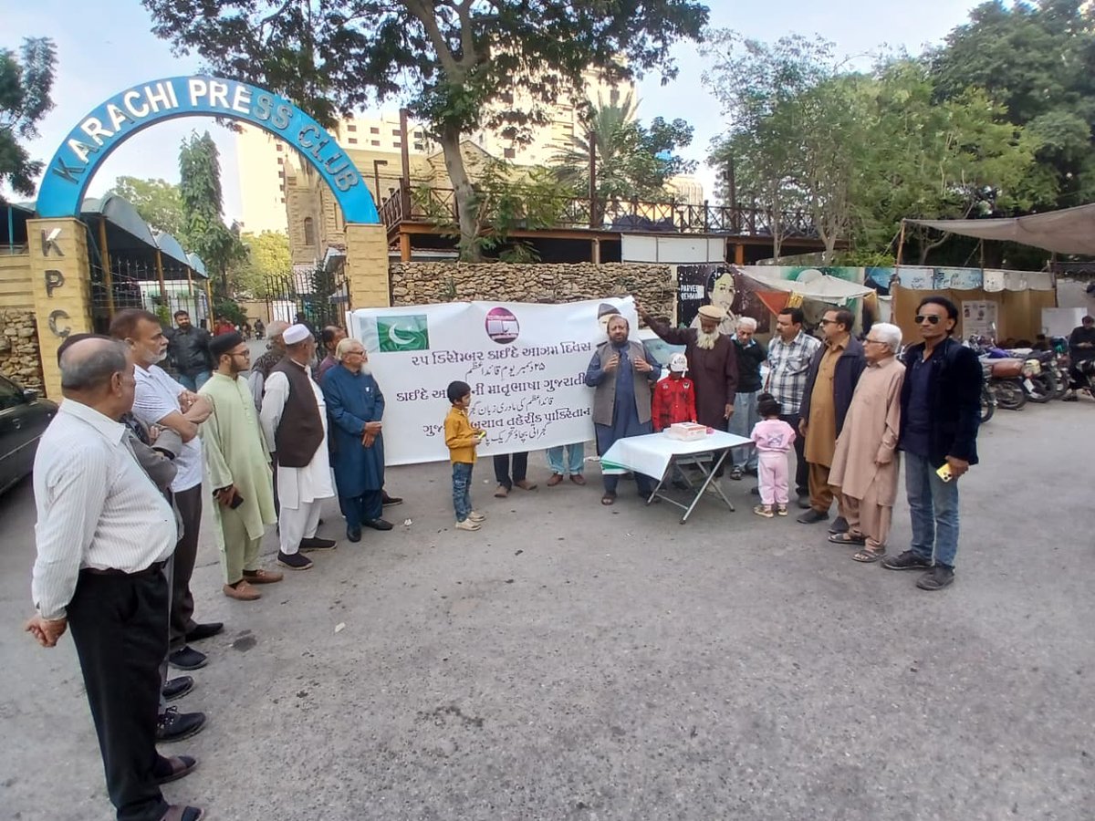 💡હૈદર રશીદ મેવાવાલા ☭ Bawa Hyder Khoja tweet media