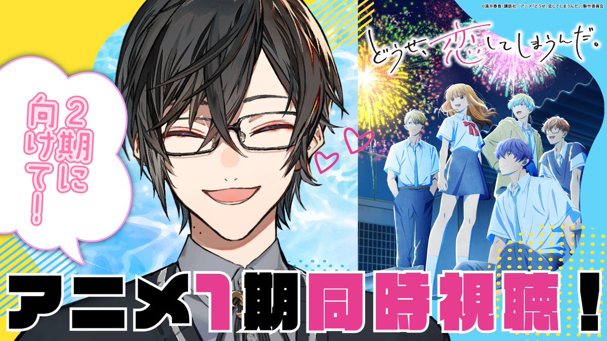 53 (@40403939m) / Posts / X