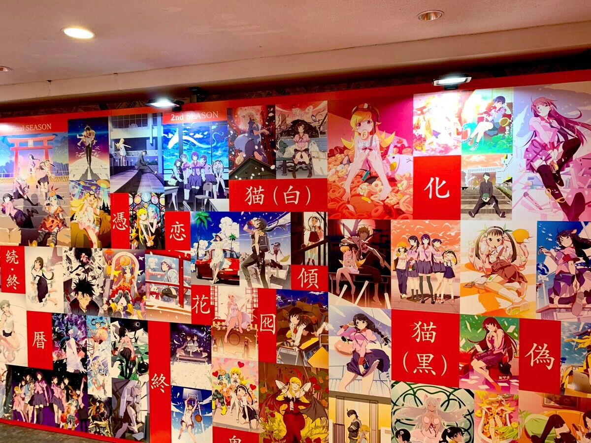 freusan's tweet image. Studio SHAFT'S 50th anniversary event opens tomorrow! Here's a peak at the exhibits via Natalie news