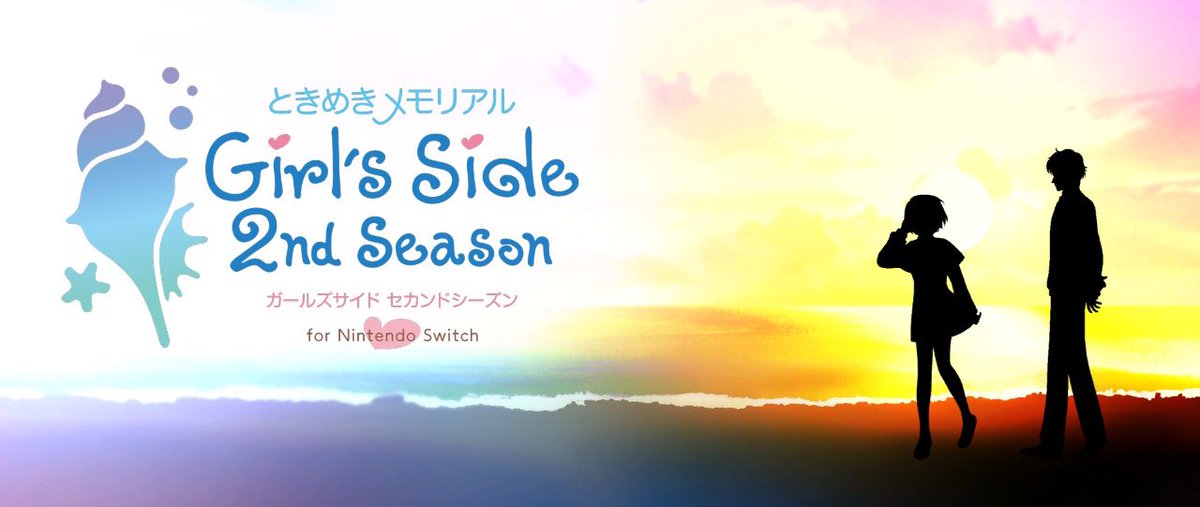 PungePSO2's tweet image. ぷんげはときメモは一生若王子貴文
そう決まってんだね
2週目も若王子と遊ぼ