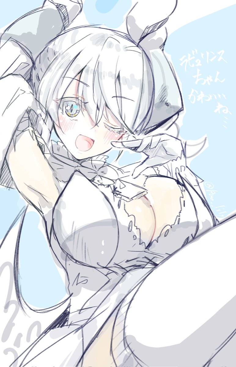 【らくがき】ちゃんと資料見てラビュリンスちゃん描きました 