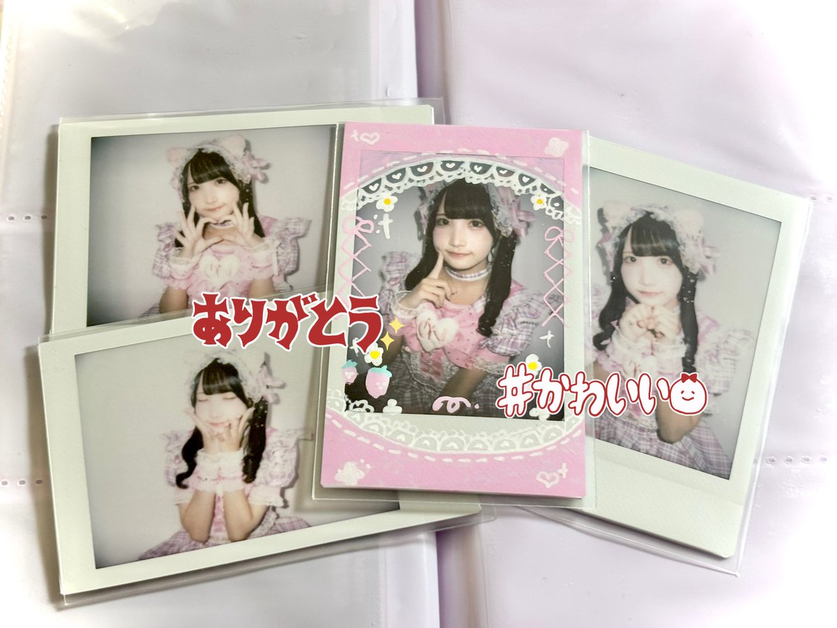 iON! アイオン 恋春ねね チェキ ランチェキ　12/13まで iON! 恋春ねね チェキ - メルカリ