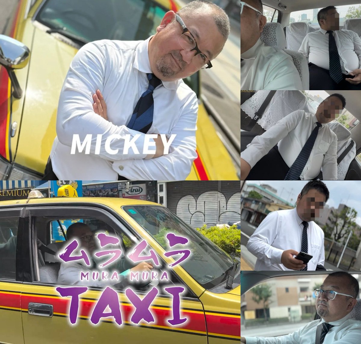 Mickey(ミッキー) (@7th1098_Mickey) / Posts / X