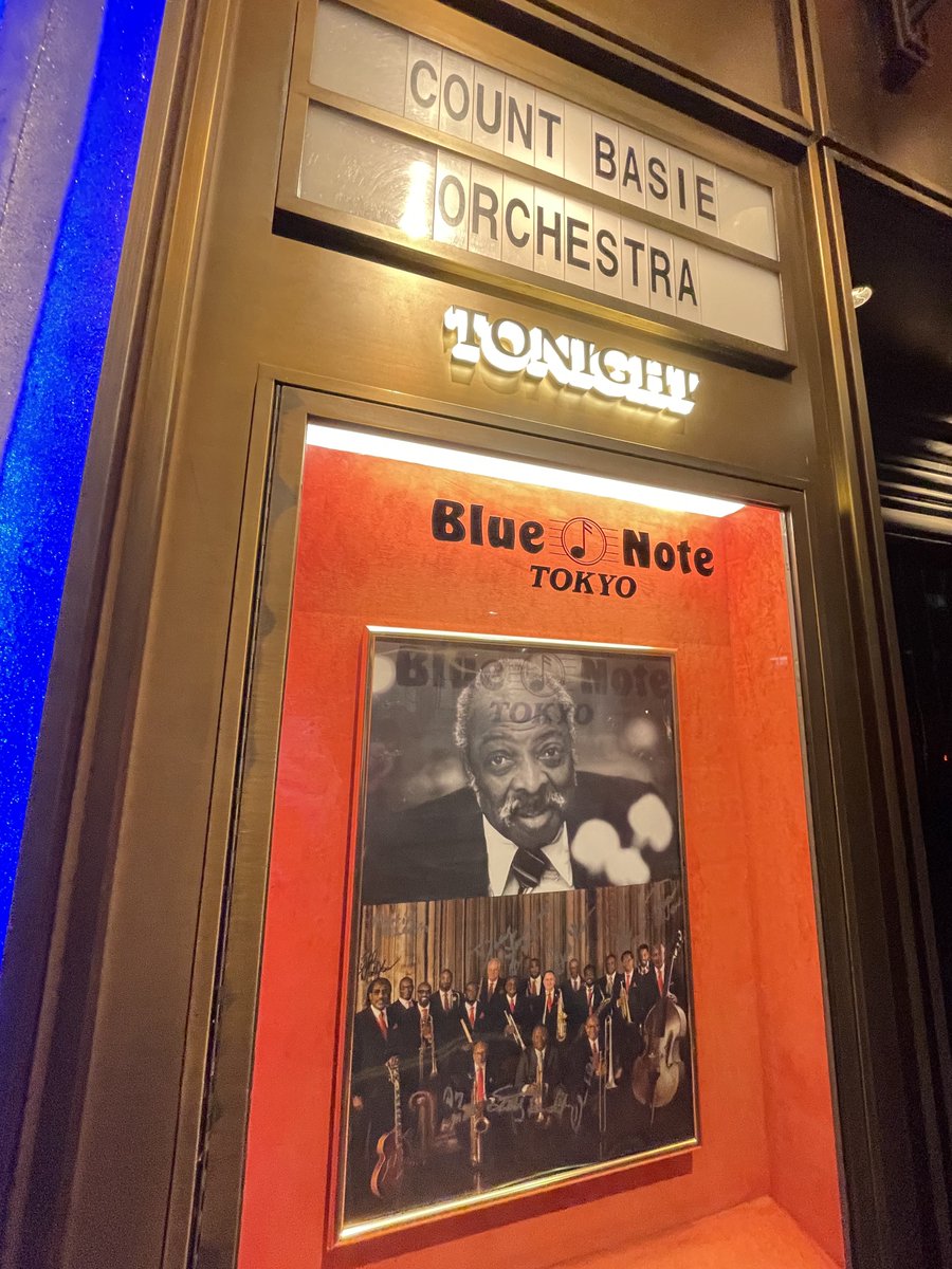 カウントベイシーオーケストラ at BLUE NOTE TOKYO
いくつかの違和感。しかしそれはもはや野暮なことのだろう。