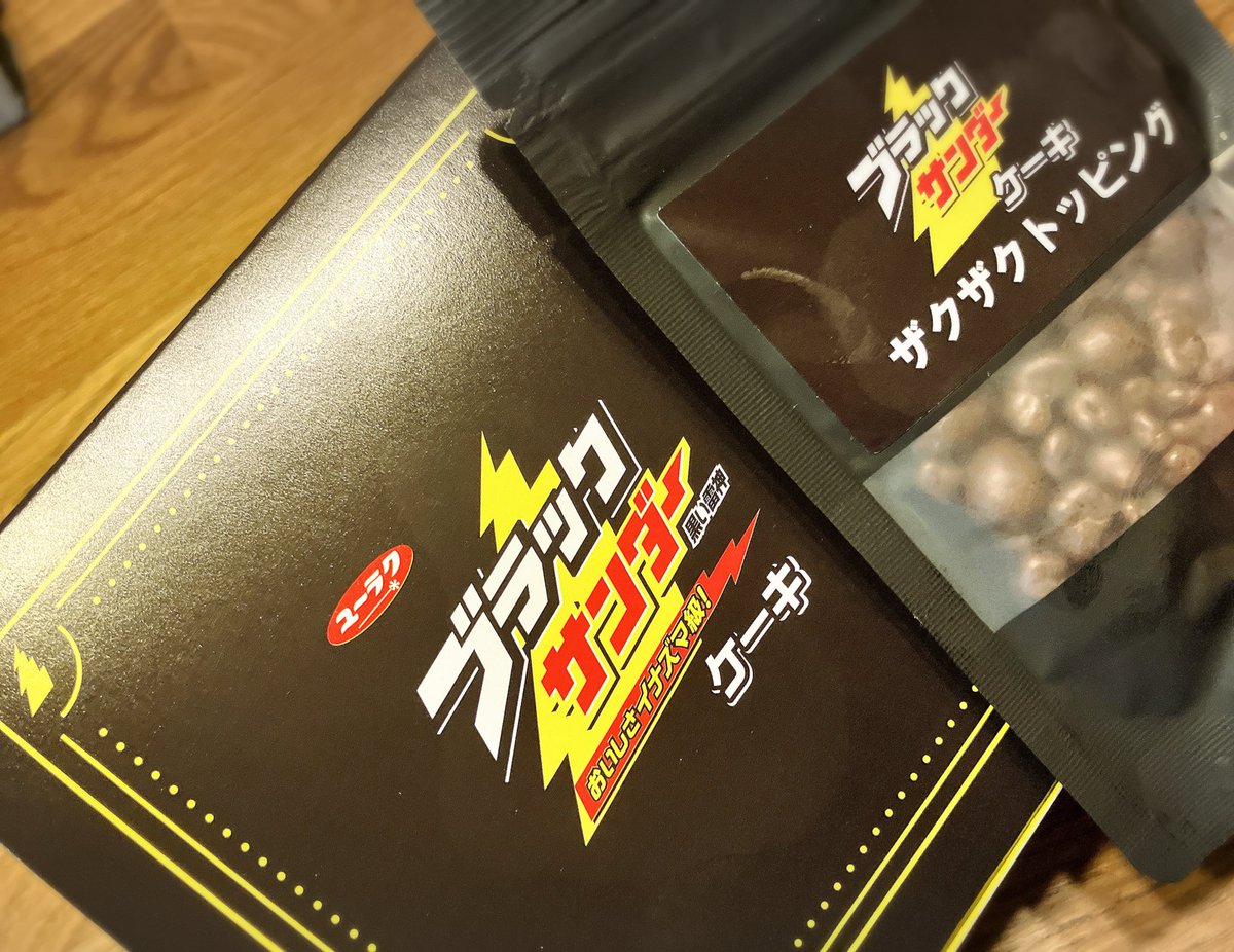 🍏 ͗ ͗ꔛ🍎りんご🍎ꔛ ͗ ͗🍏 (@ring00ring88) / Posts / X