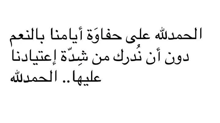 __abi0's tweet photo. https://t.co/7pHJzPHqxR