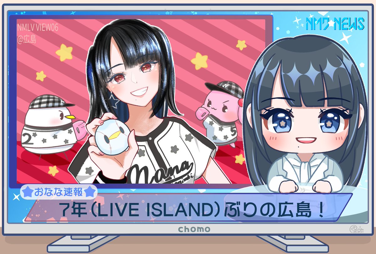 ネットプリント登録しました！！！！ 良かったらゲットしてください