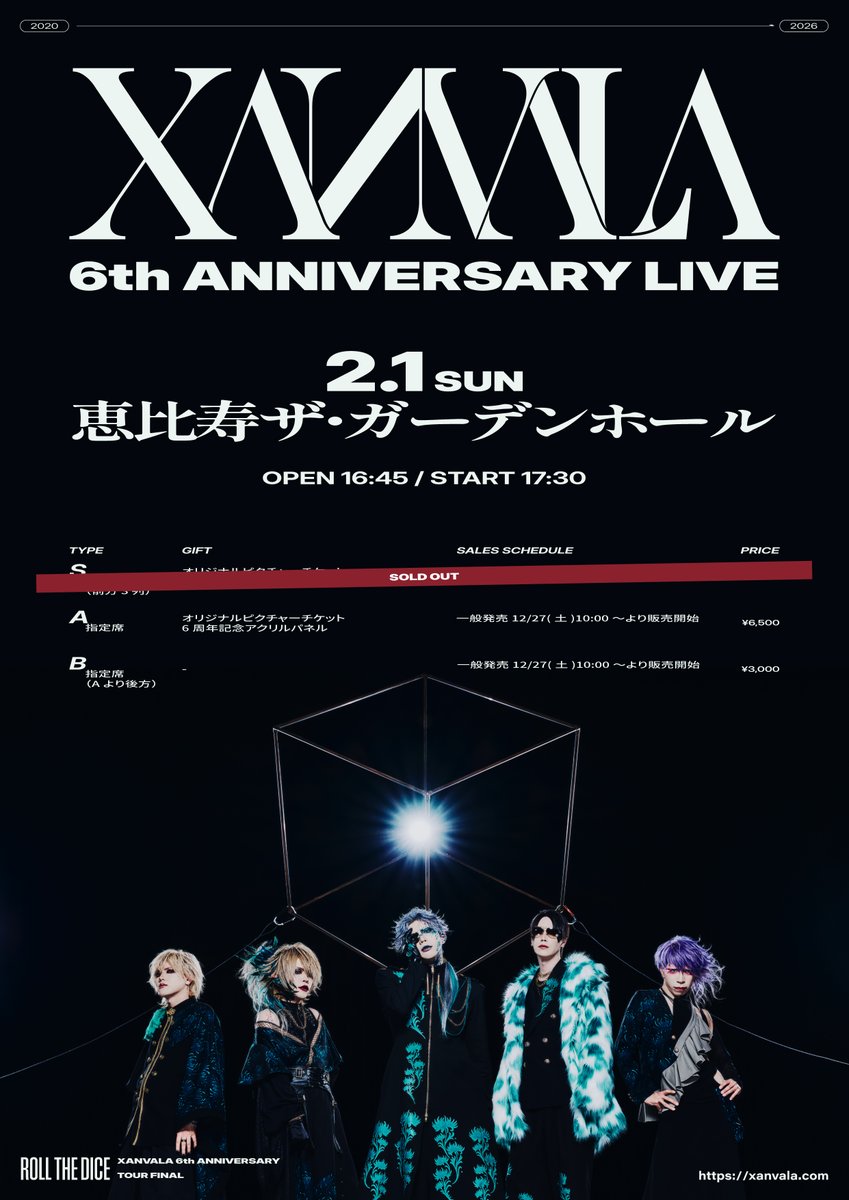 XANVALA (@XANVALA) / Posts / X