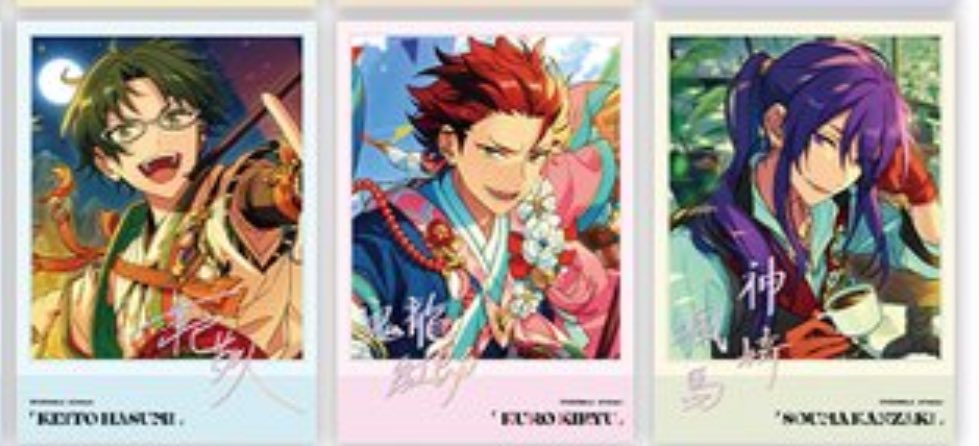 #紅月は永遠に3人
何があっても紅月は三人の時が一番美しいです