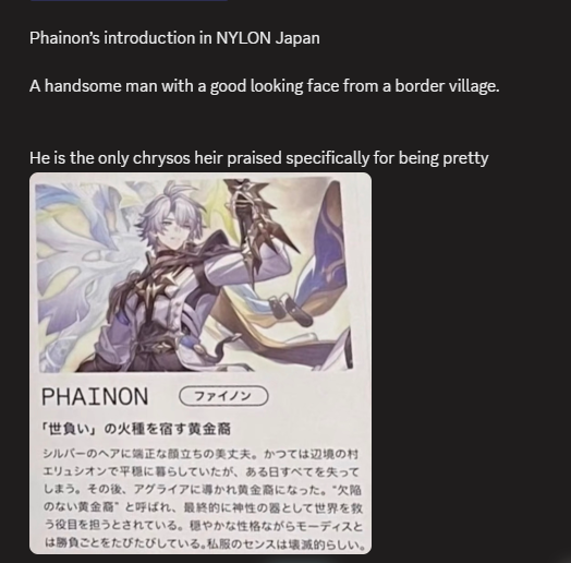 gojosjojos's tweet image. Phainon being the only Chrysos heir, who's praised for his beauty in the magazine ( an official source)🫢