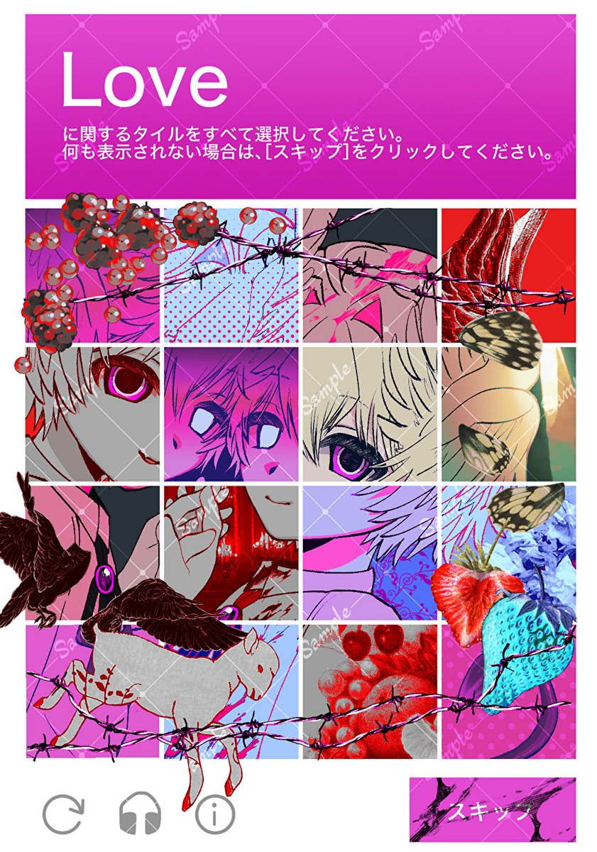 迅涯 (@tuao888) / Posts / X