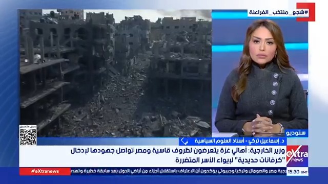 د. إسماعيل تركي أستاذ العلوم السياسية: المرحلة الثانية رغم حساسيتها ومخاطرها جرى بحثها سابقا والجميع يدرك دقة القضايا 