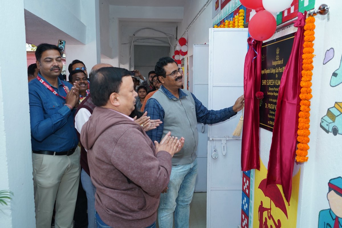 CPMG_Odisha's tweet photo. 📮✨ Odisha Postal Circle marks another milestone!📮✨

Odisha Postal Circle inaugurated its 2nd Revamped Next Gen Post Office at Rajendra College Sub Post Office, located in the campus of Rajendra University, Balangir, on 26.12.2025.
#IndiaPost https://t.co/tpAWpcIdxp