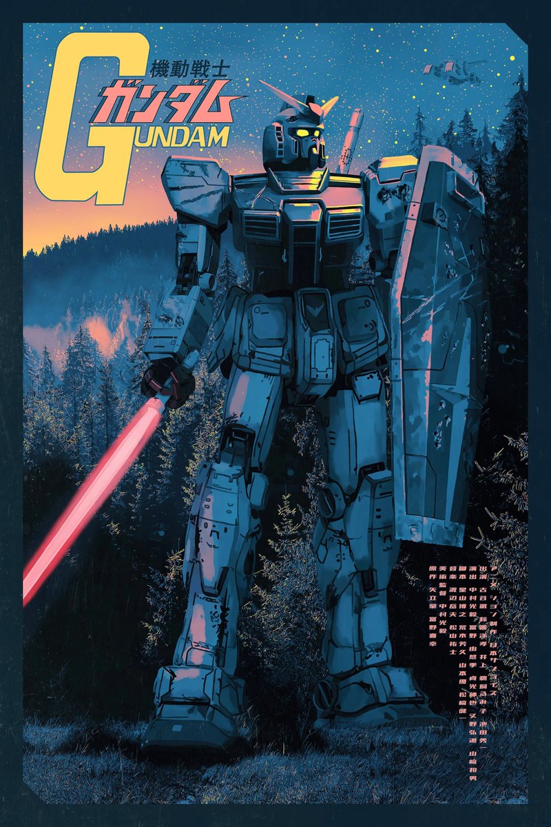 kotecinho's tweet photo. Mobile Suit Gundam
Dakota Randall