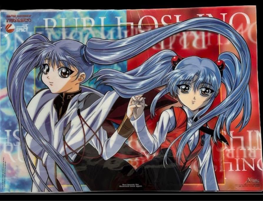 【サイン】ホシノ・ルリ Amazon.co.jp: 【公式】二次元コスパ 機動戦艦 ナデシコ The prince of