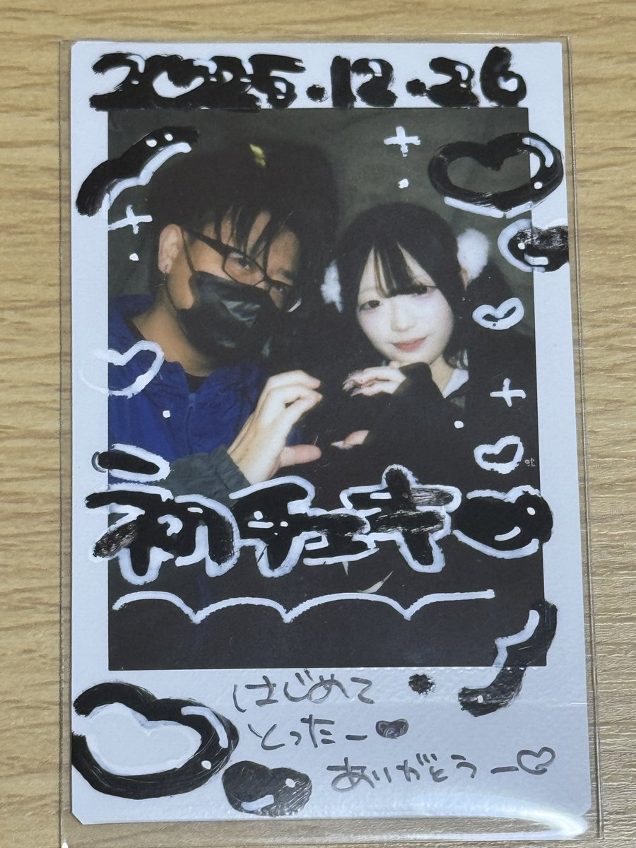 意外にも初チェキ！ 確かに長時間話した事今まであまり無かったし言