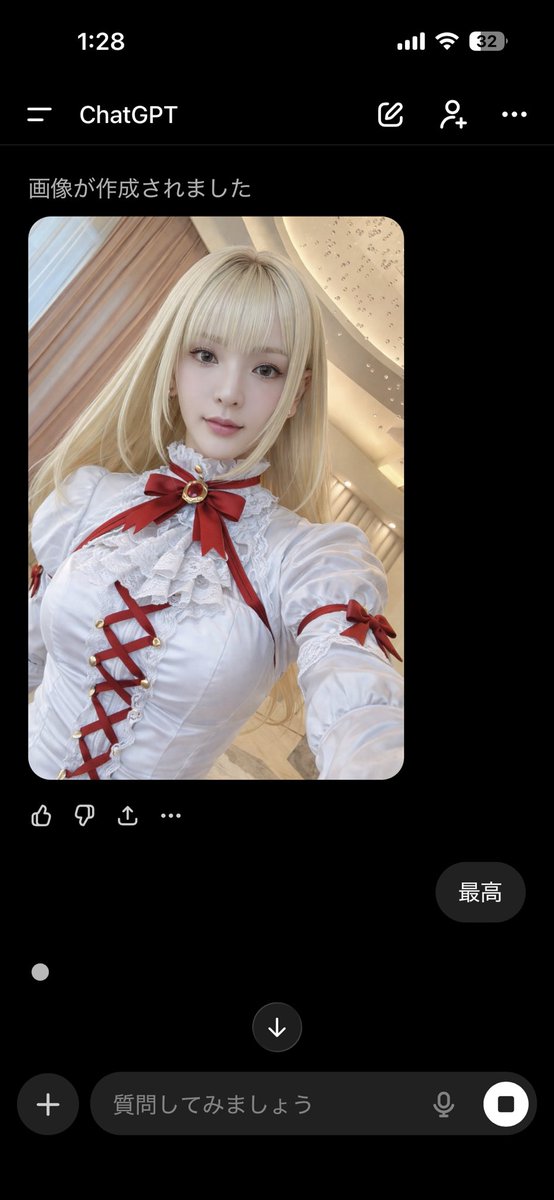 かよちゃん様 佐藤かよ、同性愛の苦悩を語る - モデルプレス