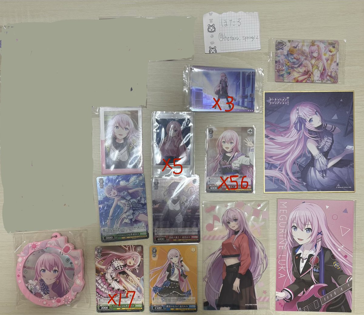 hotaru_spring12's tweet photo. 交換 譲渡 プロセカ 色紙 パシャこれ 缶バッジ 長方形 サンリオ  ガチャ エピカ プロフィールカード ポストカード 地雷 バースデー ウエハース 特典 感謝祭 ヴァイスシュヴァルツ ステッカー ZOZOTOWN チェキ

譲） 1〜4枚

求）〜定価＋送料 固ツイ
纏めて優先で定価以下 紙類無償譲渡検討
詳細⬇️ https://t.co/E2Z0JKqoqd