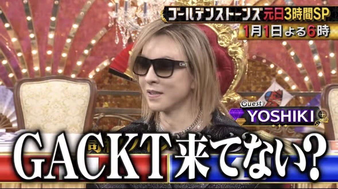 ライトセンターMagical💐めぐみ (@tq3iPTtDsRwnz9p) / Posts / X