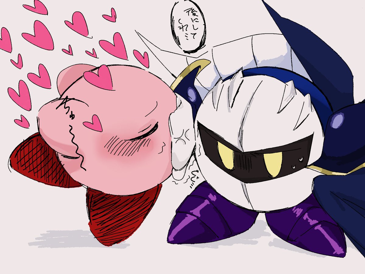 今じゃないカビメタ