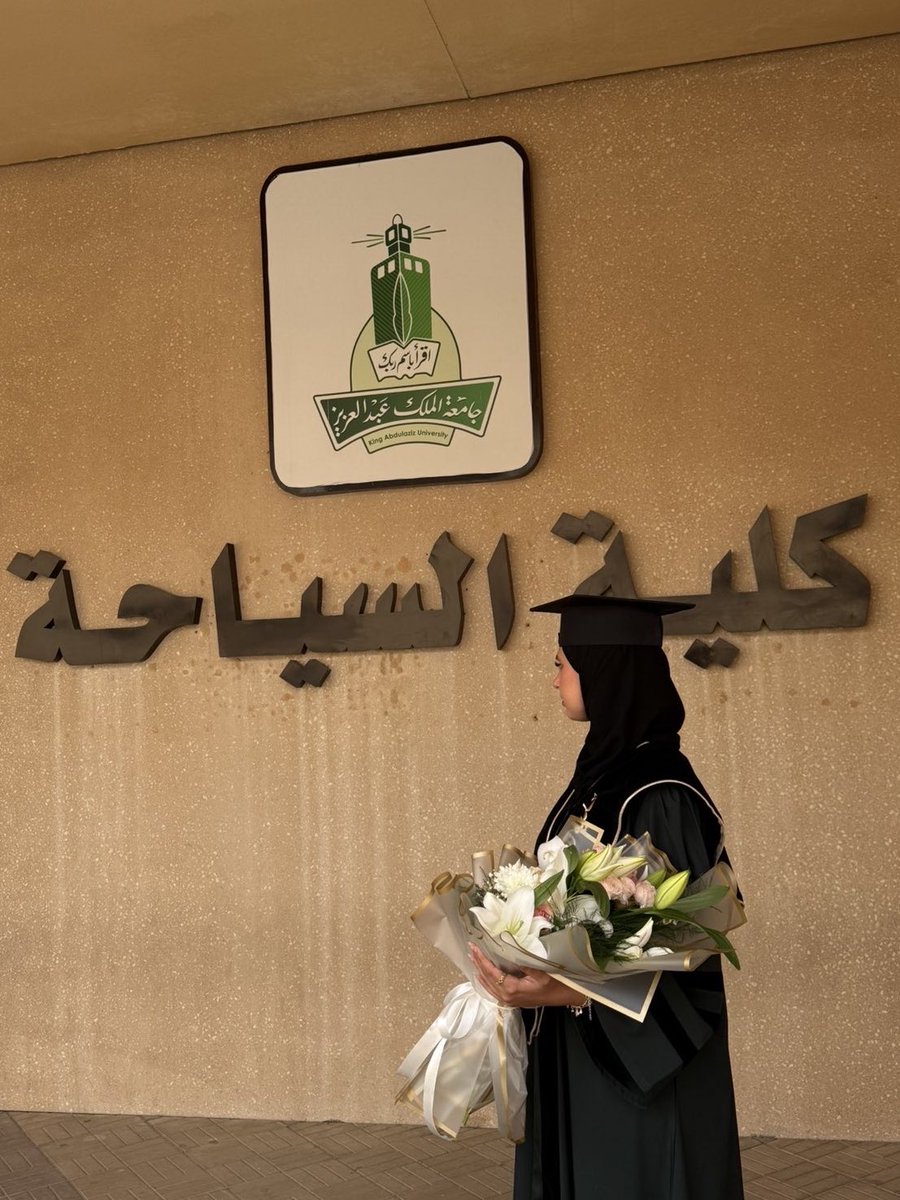 MOROUJ ✨ tweet media