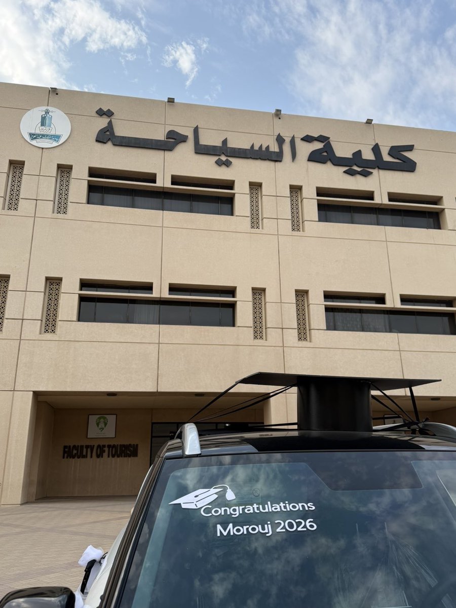 MOROUJ ✨ tweet media