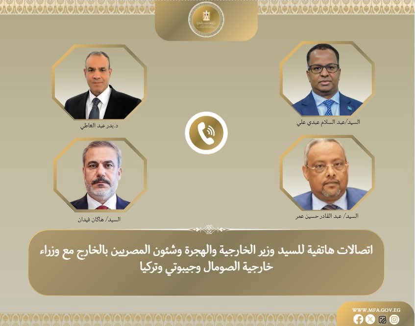 khaledmahmoued1's tweet photo. دولة محتلة  لأراضى شعب  اخر، اعترفت بدويلة  انفصالية تسعي للانفصال  عن شعبها!!.
هكذا أعلنت اسرائيل علي لسان رئيس حكومتها النتنياهو، الاعتراف رسميا باقليم ارض الصومال الانفصالي كدولة مستقلة ذات سيادة!!
النتنياهو الذي أعلن الخبر بنفسه وسعى لتصويره كنصر ديبلوماسي ،يحاول هنا نفي عزلة اسرائيل بعد حرب غزة وبلطجتها في المنطقة،عبر هكذا خطوة..
بموجب ماجرى ،أصبحت اسرائيل أول أعضاء الأمم المتحدة، اعترافا باقليم ارض الصومال الانفصالي، تأكيدا للعلاقات السرية المشبوهة منذ سنوات بين الطرفين..
وزير الخارجية  المصري بدر عبد العاطي،  نقل  عن وزراء خارجية  تركيا والصونال وحيبوتي، تأكيدهم في  اتصالات هاتفية، الرفض التام وإدانة اعتراف اسرائيل باقليم أرض الصومال، وشددوا على الدعم الكامل لوحدة وسيادة وسلامة الأراضي الصومالية، والرفض الكامل لأي إجراءات أحادية من شأنها المساس بالسيادة الصومالية أو تقويض أسس الاستقرار في البلاد، وشددوا  على دعم مؤسسات الدولة الصومالية الشرعية، ورفض أي محاولات لفرض كيانات موازية تتعارض مع وحدة الدولة الصومالية.

اعتبرت الاتصالات أيضا  أن الاعتراف باستقلال أجزاء من أراضي الدول يُعد سابقة خطيرة وتهديدًا للسلم والأمن الدوليين وللمبادئ المستقرة للقانون الدولي وميثاق الأمم المتحدة، وأن احترام وحدة وسيادة وسلامة أراضي الدول يمثل ركيزة أساسية لاستقرار النظام الدولي، ولا يجوز المساس به أو الالتفاف عليه تحت أي ذريعة، لافتة الي رفض أي محاولات لفرض واقع جديد أو إنشاء كيانات موازية تتعارض مع الشرعية الدولية وتقوض فرص تحقيق الأمن والاستقرار والتنمية، وتم التأكيد على الرفض القاطع لأية مخططات لتهجير أبناء الشعب الفلسطيني خارج أرضه، التي ترفضها الغالبية العظمي لدول العالم شكلاً وموضوعاً وبشكل قاطع.
منح اسرائيل أول اعتراف من نوعه للاقليم الانفصالي بعد 34 عاماً بدون اعتراف، لن  يغير الوضع الدولي جذرياً ، لكنه يفتح الباب لعلاقات دبلوماسية كاملة، وقد يشجع دولاً أخرى مثل إثيوبيا .
هذا التطور يعني بوضوح بلورة تحالف معلن وغير رسمي بين اسرائيل واثيوبيا واقليم أرض الصومال الانفصالي ،مناوئ للأمن القومي المصرى والعربي في منطقة القرن الافريقى..