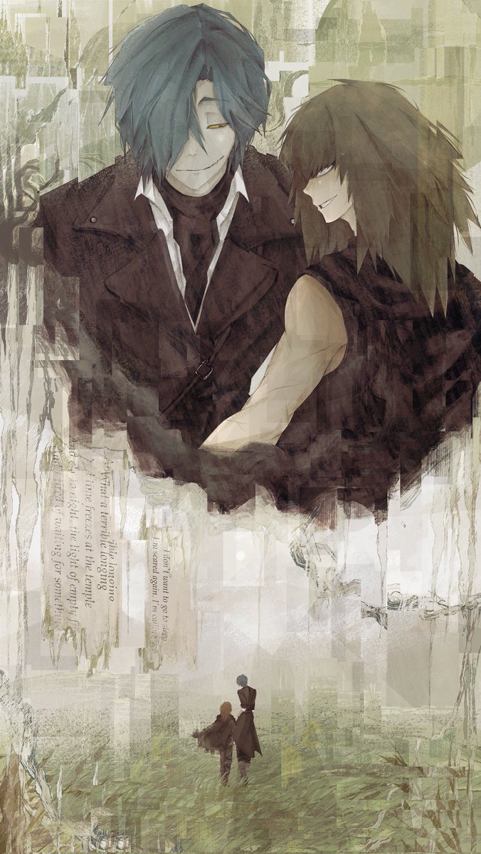 커미션을 했습니다