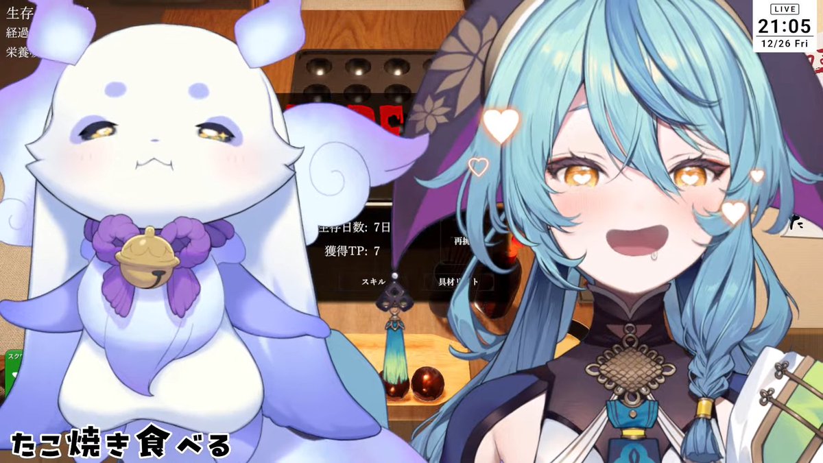 ナナたまとルンルンの3.0揃い踏みだ～かわいい！