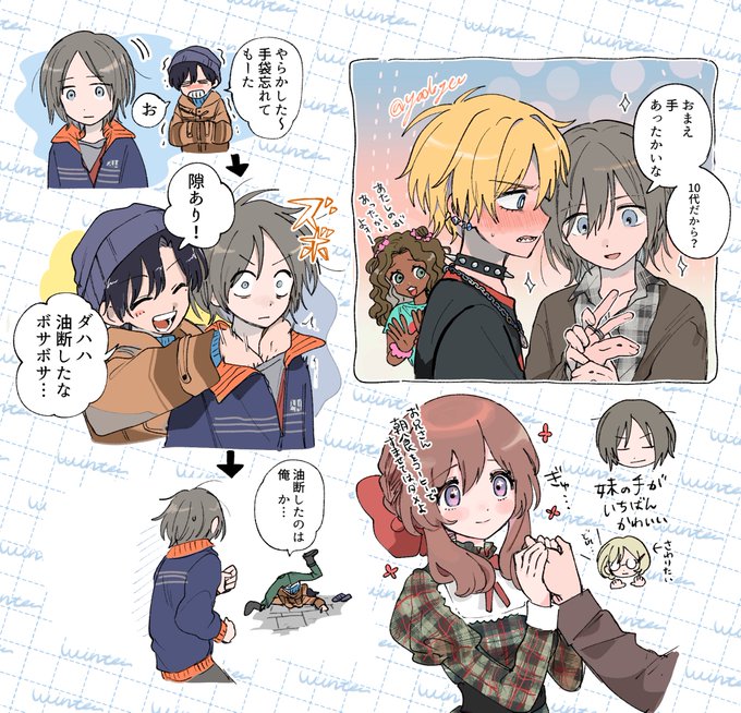 ジョシュアは懲りずにもう一度くらいはやると思う | ヤドゲ さんの