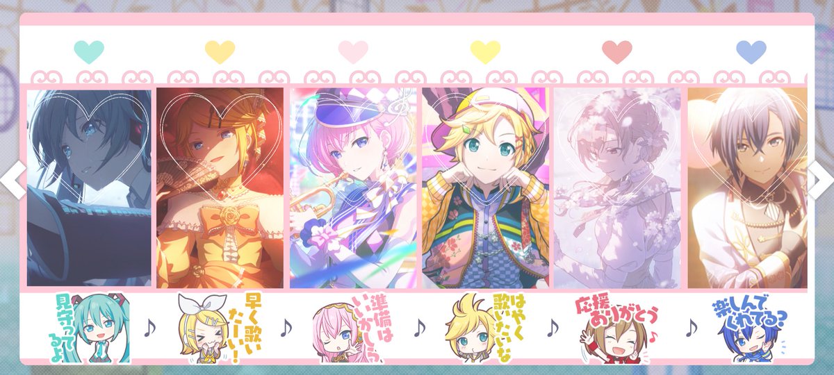 호나미한입만 tweet media