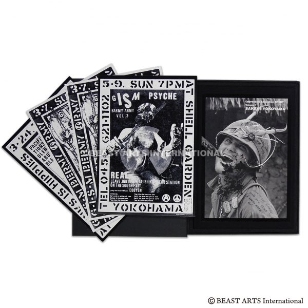 稀少美品/GISM/限定A4sizeシルクスクリーンポスターA/横山SAKEVI 2020年4月発売以来のロングセラー□Oppressive liberation spirit