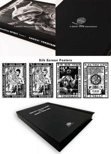 2020年4月発売以来のロングセラー□Oppressive liberation spirit