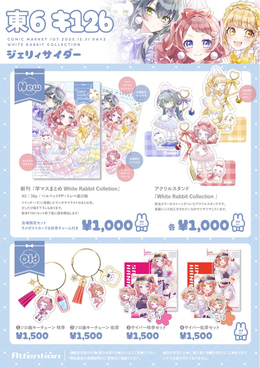 りぃ です‼️ ドリスピ 全車種図鑑：[XD]FAIRLADY Z Version ST (RZ34) | DRISPI